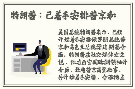 www.🈲播的涩涩短剧