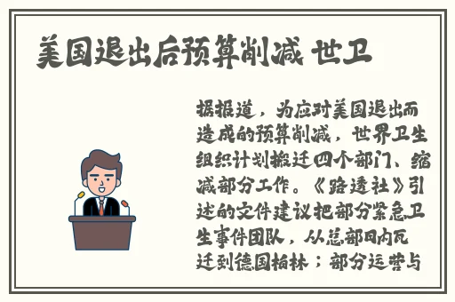 一面膜上边一面膜下边红桃