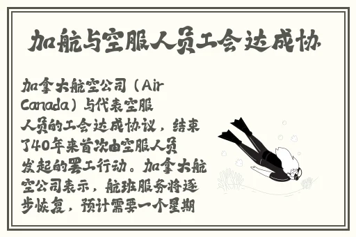 国产原创精品视频