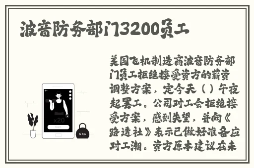 上面一边亲下一边面摸视频