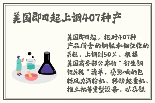**HD版杨梅思